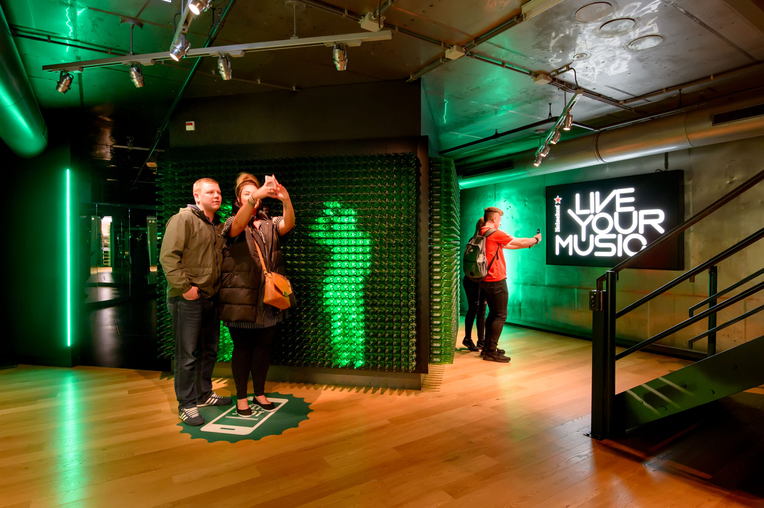 Heineken experience center